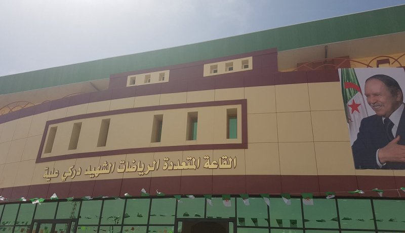 سلال يدشن قاعة متعددة الرياضات بسعة 3 ألف مقعد بالوادي