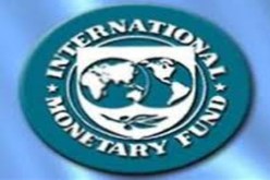 صندوق النقد الدولي يدعم ميزانية الحكومة اليمنية ب 100 مليون دولار