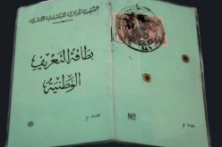 ثلاثة بالمائة من بطاقات التعريف الوطنية مزورة