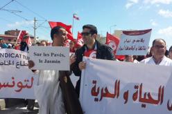 بالصور انطلاق المسيرة المنددة بالإرهاب قادة دول عربية وأجنبية