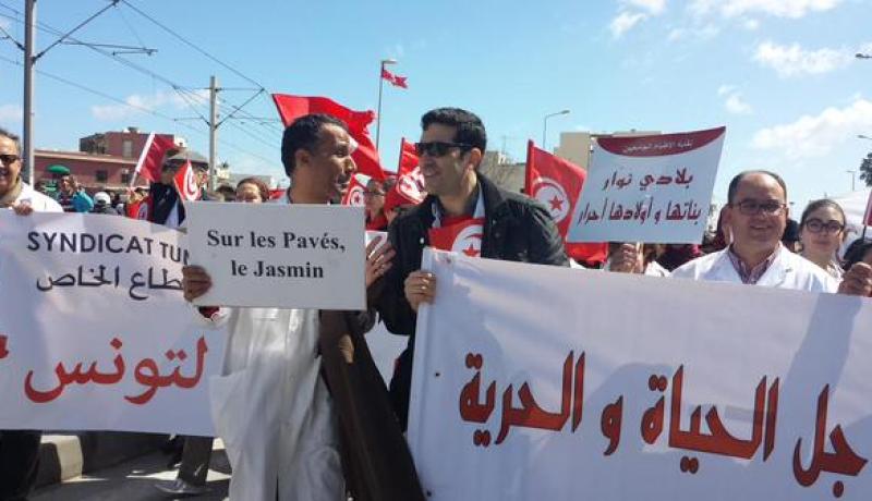 بالصور انطلاق المسيرة المنددة بالإرهاب قادة دول عربية وأجنبية