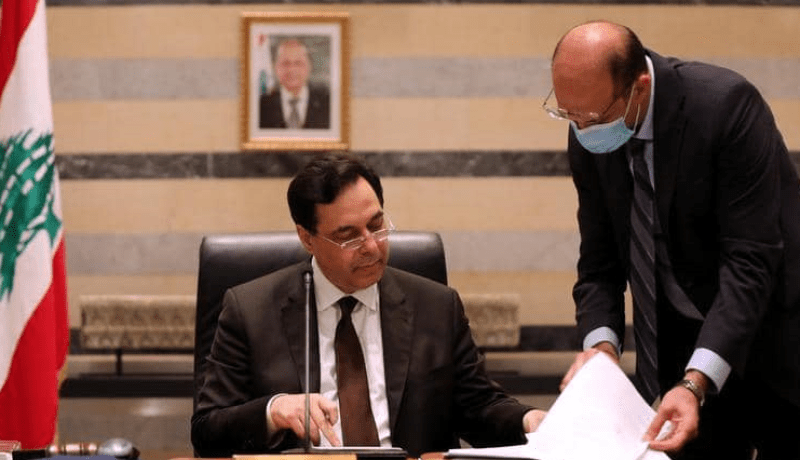 استقالة الحكومة اللبنانية برئاسة حسان دياب
