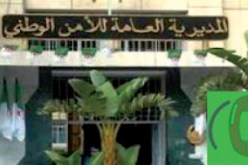 الأمن الوطني : أزيد من 106 ألف مكالمة عبر الخط الأخضر خلال الثلاثي الأول لسنة 2013