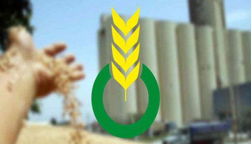 فضيحة تهز ديوان اتحاد التعاونيات الفلاحية بمستغانم