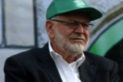 وفاة رئيس مجلس الشورى في حركة حماس إثر اصابته بجلطة دماغية