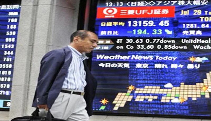 أزمة الديون الأوروبية تهدد الاقتصاد الياباني