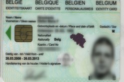 بارميات وهويات أوروبية بـ50 مليونا في أوروبية