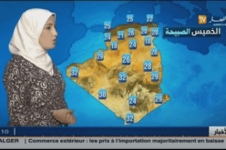 أحوال الطقس ليوم الخميس 13 أوت 2015