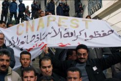 الكناباست يعلن عن حركات احتجاجية مرتقبة بسلك التربية