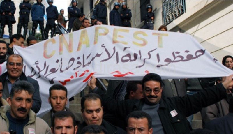 فشل اجتماع «الكنابست» مع الوزارة والإضراب متواصل