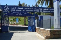 كناس.. تطلق خدمة المساعدة الاجتماعية للفئات الهشة