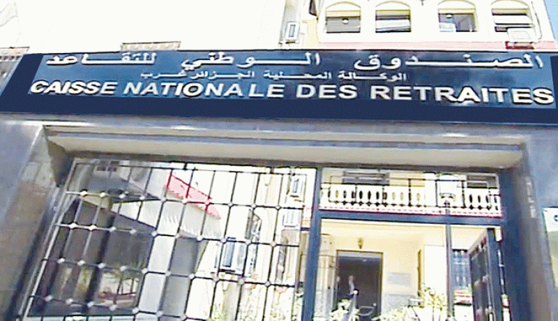 وزير العمل.. الصندوق الوطني للتقاعد يعاني من عجز رهيب