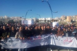 طلبة المدارس العليا في مسيرة بشوارع قسنطينة