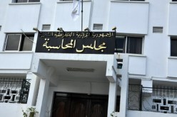 مجلس المحاسبة