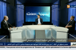 بالفيديو أرقام لكصاصي تكشف خطورة الأزمة التي تخفيها الحكومة