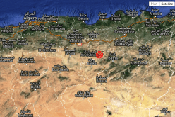 هزة أرضية بقوة 3.4 درجات بعين أزال