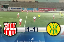 شبيبة القبائل تتعادل وديا أمام شباب بلوزداد