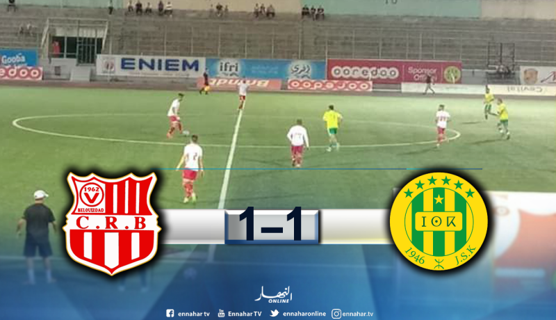 شبيبة القبائل تتعادل وديا أمام شباب بلوزداد