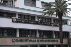 خدمات بنكية للفلاحين عن طريق الأنترنيت…وهذه هي التفاصيل
