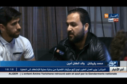 بالفيديو والد الطفل يروي تفاصيل اختطاف ابنه نقلا عنه