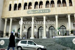 لوح : تقرير كتابة الدولة الأمريكية أشاد بالإصلاحات التي شهدها قطاع العدالة 