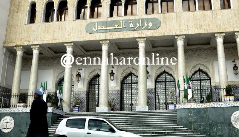 لوح : تقرير كتابة الدولة الأمريكية أشاد بالإصلاحات التي شهدها قطاع العدالة