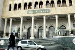 هذه تواريخ مسابقتي التكوين لشهادتي الكفاءة المهنية للموثق ومحضر قضائي