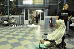 العلاج في المستشفيات ممنوع على من لا يملك بطاقة شفاء !