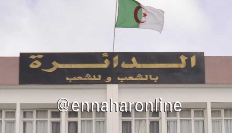 وزارة الداخلية تستحدث 10 ولايات منتدبة جديدة