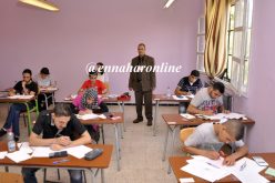 دوريات مراقبة للقاعات كل 5 دقائق في «الباك»!