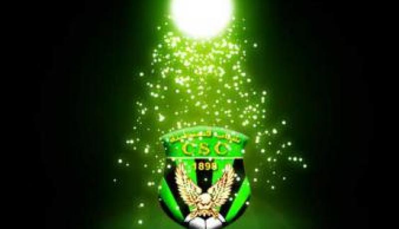 CSC  أمــــام اجـــــــتـــــــمــــاع حــــاســــــم غدا الثلاثاء