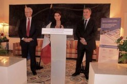 اطلاق شبكة فرنسا ألومني الجزائر