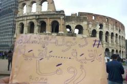 تنظيم داعش يكشف عن تواجد عناصره في روما