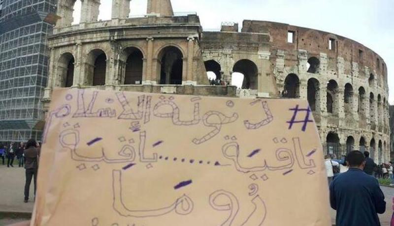 تنظيم داعش يكشف عن تواجد عناصره في روما