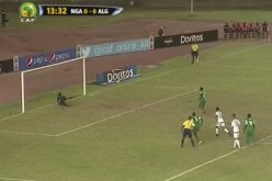 الخضر ينهزمون أمام نيجيريا ويضيعون اللقب