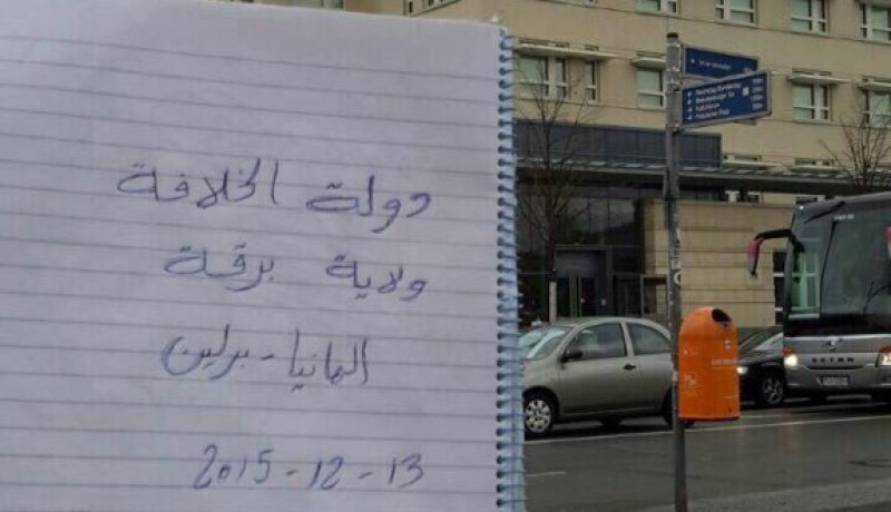 داعش يعلن تواجد أنصاره في برلين وينشر صورة لمقر السفارة الأمريكية