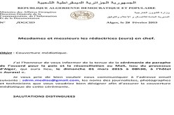 التوقيع على اتفاق الصلح بين الفرقاء في مالى غدا