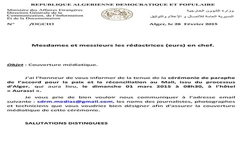 التوقيع على اتفاق الصلح بين الفرقاء في مالى غدا