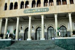 تعيين وكيل الجمهورية الذي حقق في قضية الخليفة مديرا عاما للشؤون القانونية والقضائية بوزارة العدل