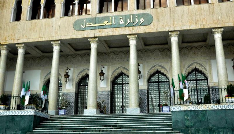 تعيين وكيل الجمهورية الذي حقق في قضية الخليفة مديرا عاما للشؤون القانونية والقضائية بوزارة العدل