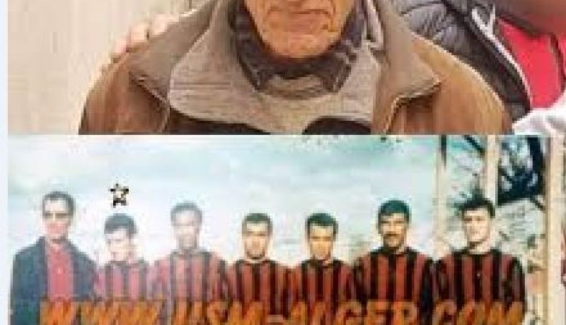 وفاة اللاعب السابق لفريق إتحاد العاصمة الملقب بـ “تاديلو”