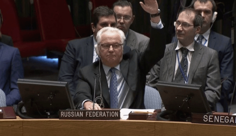 الصين وروسيا تستخدمان حق “الفيتو” ضد قرار أمريكي بشأن فنزويلا