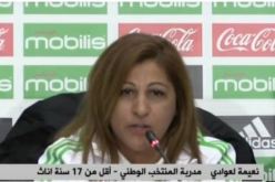 نعيمة لعوادي: التأهل للمونديال لن يكون سهلا