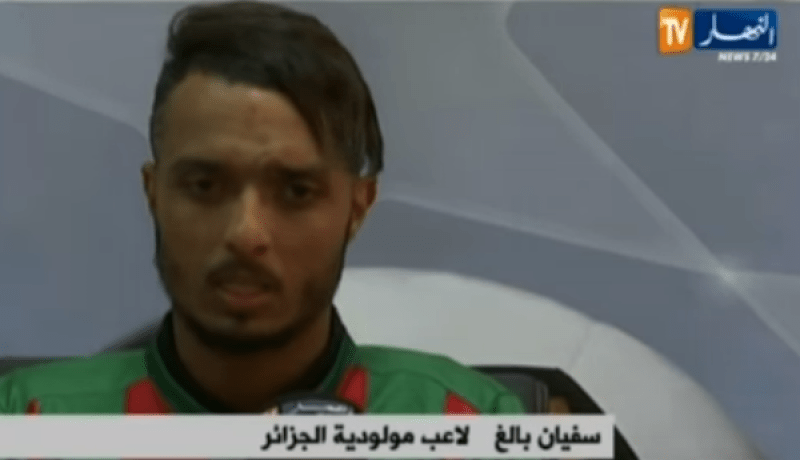 بالغ ودرارجة وميباراكو يتدربون مع الرديف وينفون مقاطعتهم