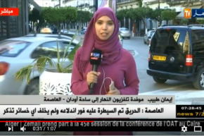 ضبط الروتوشات الأخيرة لاستقبال الرئيس بوتفليقة في ساحة أودان