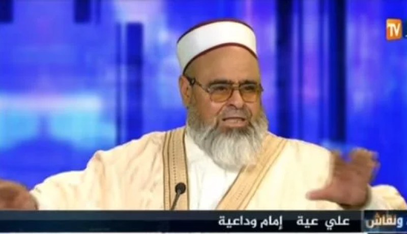 نورية بن غبريط تستقبل الشيخ علي عيّة والمحامي نجيب بطام لدراسة بنود المبادرة