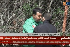 عبد الكريم بيرة مدربا جديدا لمولودية بجاية