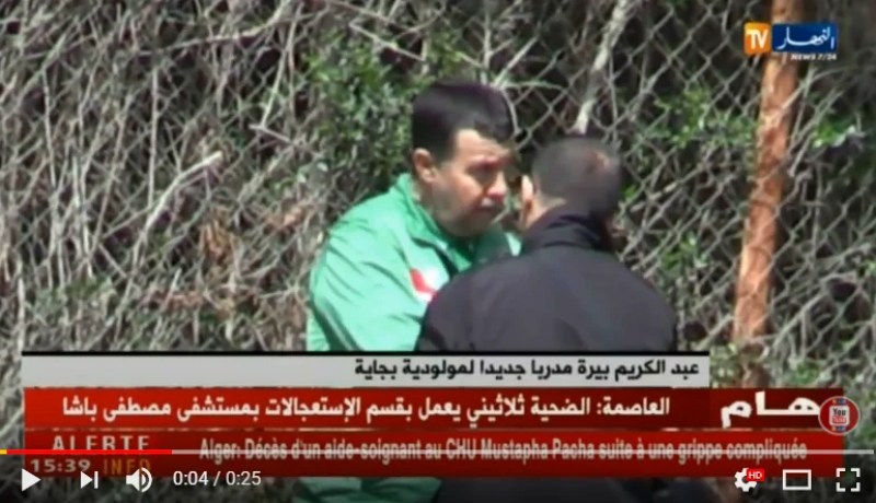 عبد الكريم بيرة مدربا جديدا لمولودية بجاية