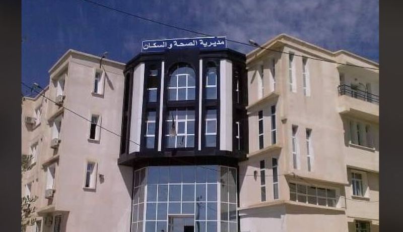 مديرية الصحة لمعسكر تحذر من ارتفاع عدد الإصابات بفيروس كورونا