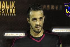 عسلة: “أعد أنصار الحزم بموسم في المستوى”